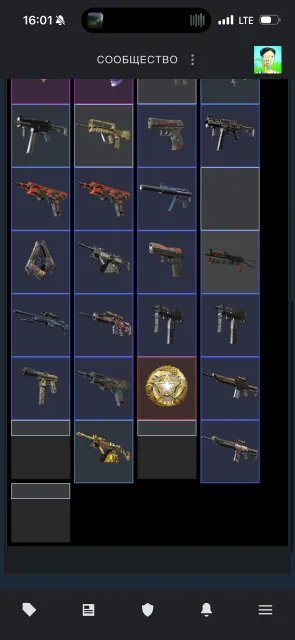 selling native account, has knife gloves agent and many other skins, Sale, With inventory, Has PRIME