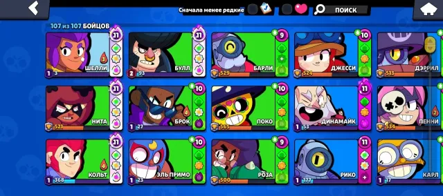 top account for low, 65864 trophies, 107 brawlers, 35 primes