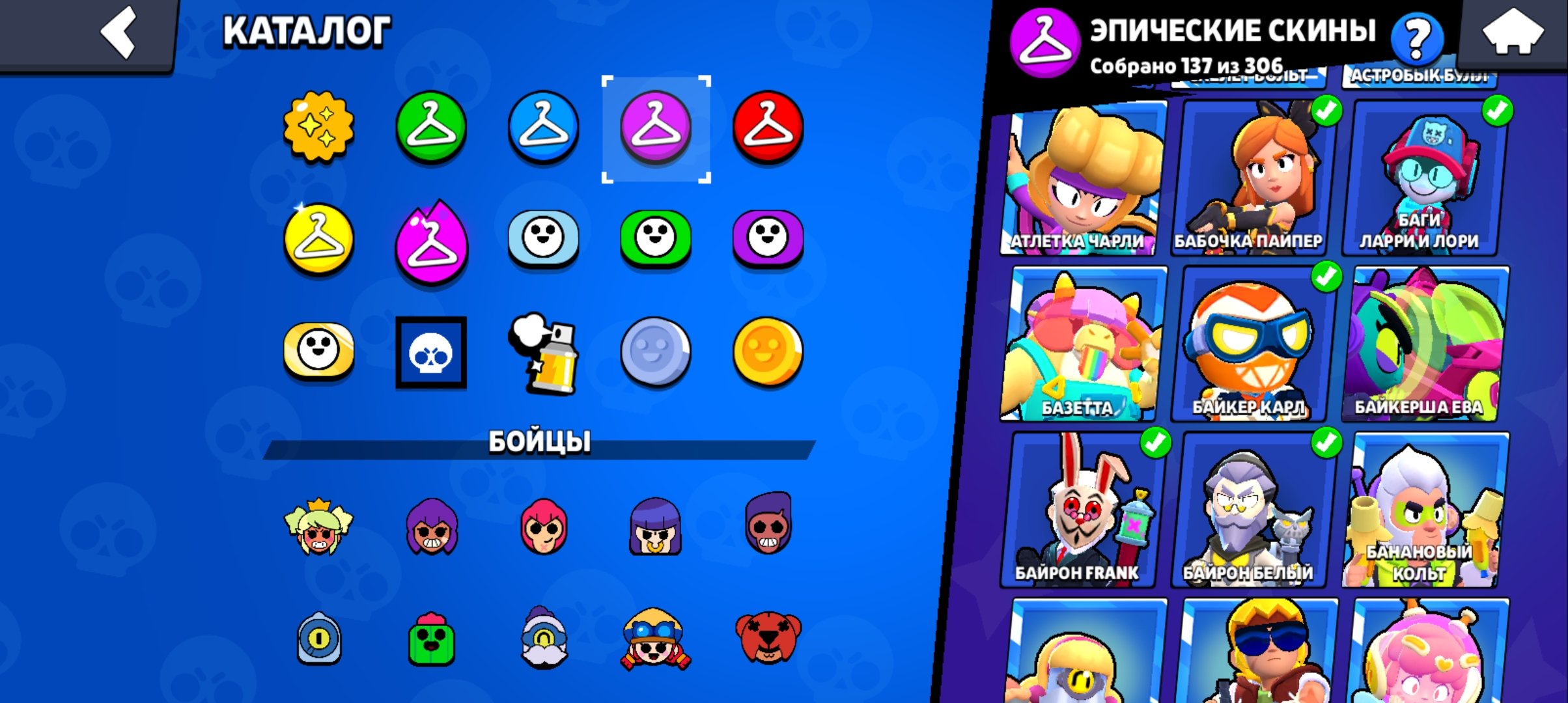TOP ACCOUNT 102 BRAWLERS AND SATURN LIGE, trophies 41000, brawlers 104, primes 10
