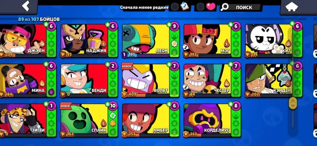 3 OLD BP🎫|EXCLUSIVE SKINS💎|LOTS OF RESOURCES🎁|RONIN GAVS|PRINCESS SHELLY🔥, 37123 trophies, 89 brawlers, 17 primes