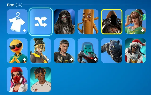 ❤️ 🔥SELL A FAT ACCOUNT IN FORTNIGHT❤️ 🔥, Sale, skins 14
