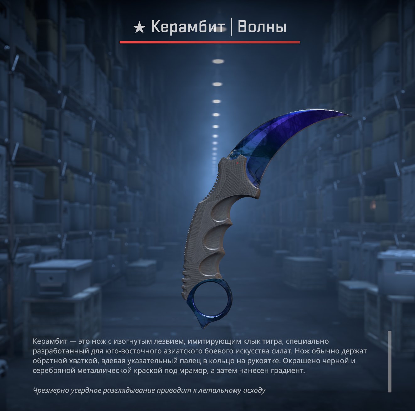 💙💙💙Karambit | Doppler💙💙💙Verify Faceit⚫️Rent an account for 3 hours🔹Other❤️Home\club, Rent, Available, Yes PRIME, FACEIT, 1250 ELO, With registration: Yes