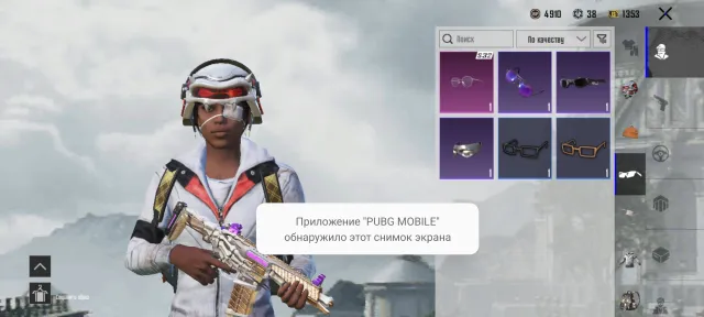 продам норм акк для начало игры, Продажа, 41 уровень, Ранг: Ас, 10+ мифик скинов, 1-9 прокачиваемых оружий, 1-4 килл чатов, Нет спорт каров