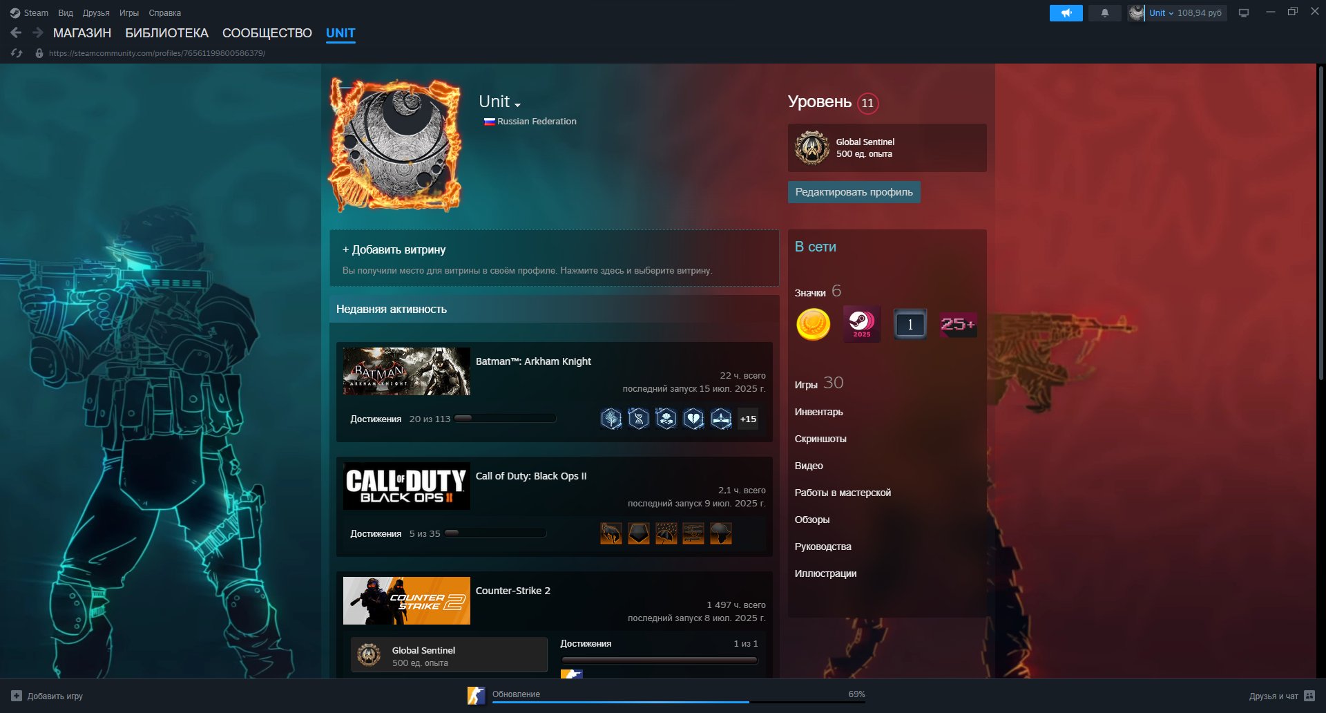 I will sell my personal account with Prime and 2.4K hours, Sale, Available, Yes PRIME