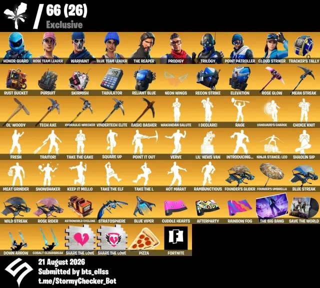 og/stw/honour guard/take the L/fresh/ 160+ emotes., Продажа, скины 180