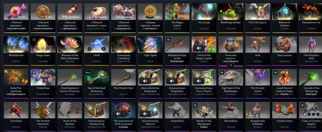 🌻ARCANA RUBICK🌻WOKER HEAD🌳RECALIBRATION🌳🌲PERSONA AM🌲🌷TROPHY: 48🌷🌹HERO 4🌹#1023, Sale, 2873 MMR, 6390 Honesty, 8301 Politeness, 999 Matches, 1889 Hours