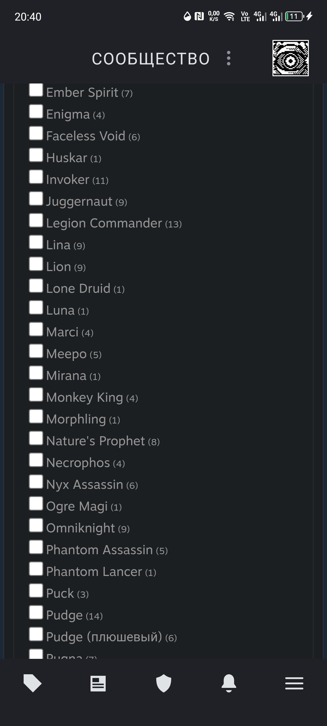 Account with skins, Sale, 3000 games