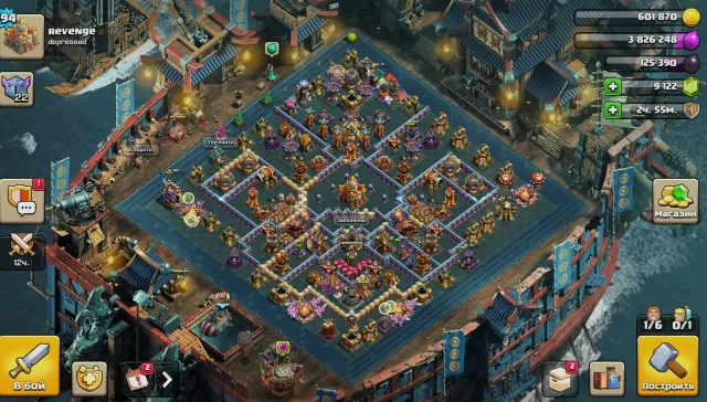 ⚔️ FULL 16 TH • 💎9K GEMS 💎• 👑 HEROES 82/86/45/42/35/15 •🔮 12 EPIC GEAR • 🎀 20 SKINS •, 16 TH Home Village, 9 TH Builder Base