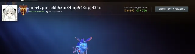 5630 ACCOUNT MAINPOOL +GAMES+PRIME CS+FIRST EMAIL