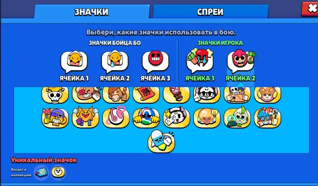 101637 trophies, 33x11 power, 32 buffies, Soy Sauce Darryl, Poor Tara, Godzilla Buzz, Christmas Spike and others, 101637 trophies, 107 brawlers, 49 primes
