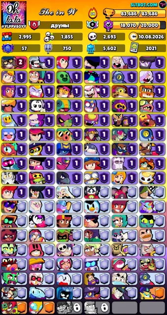 🧊❄️ 83,000 тр 104 БОЙЦА ПРОДАЖА ТОПОВОГО АККАУНТА BRAWL STARS ЧЕК ОПИСАНИЕ ❄️🧊, 83000 кубков, 104 бравлеров, 57 праймов