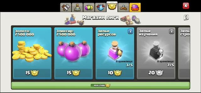 🏆 Clash of Clans | TH10 | Level 100 | 4,142 Gems 💎 | Heroes 40/40/20, 10 TH Home Village, 6 TH Builder Base