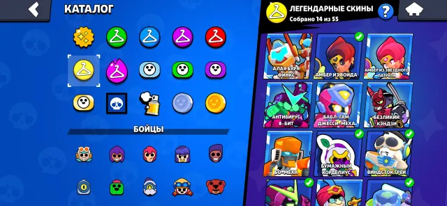 All brawlers, many skins, 48586 trophies, 106 brawlers, 22 primes