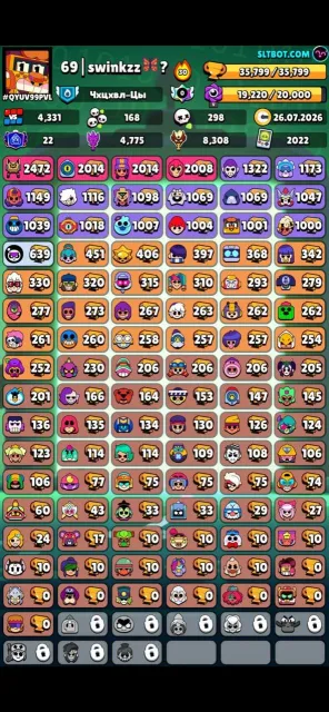 MET BUFFY, 2500 ON FINKS🏆MASTER IN THE LEAGUE🏆🥷97/104🥷👻229 SKINS🎃19🔴/14🟡/90🟣, trophies 35799, brawlers 97, primes 22
