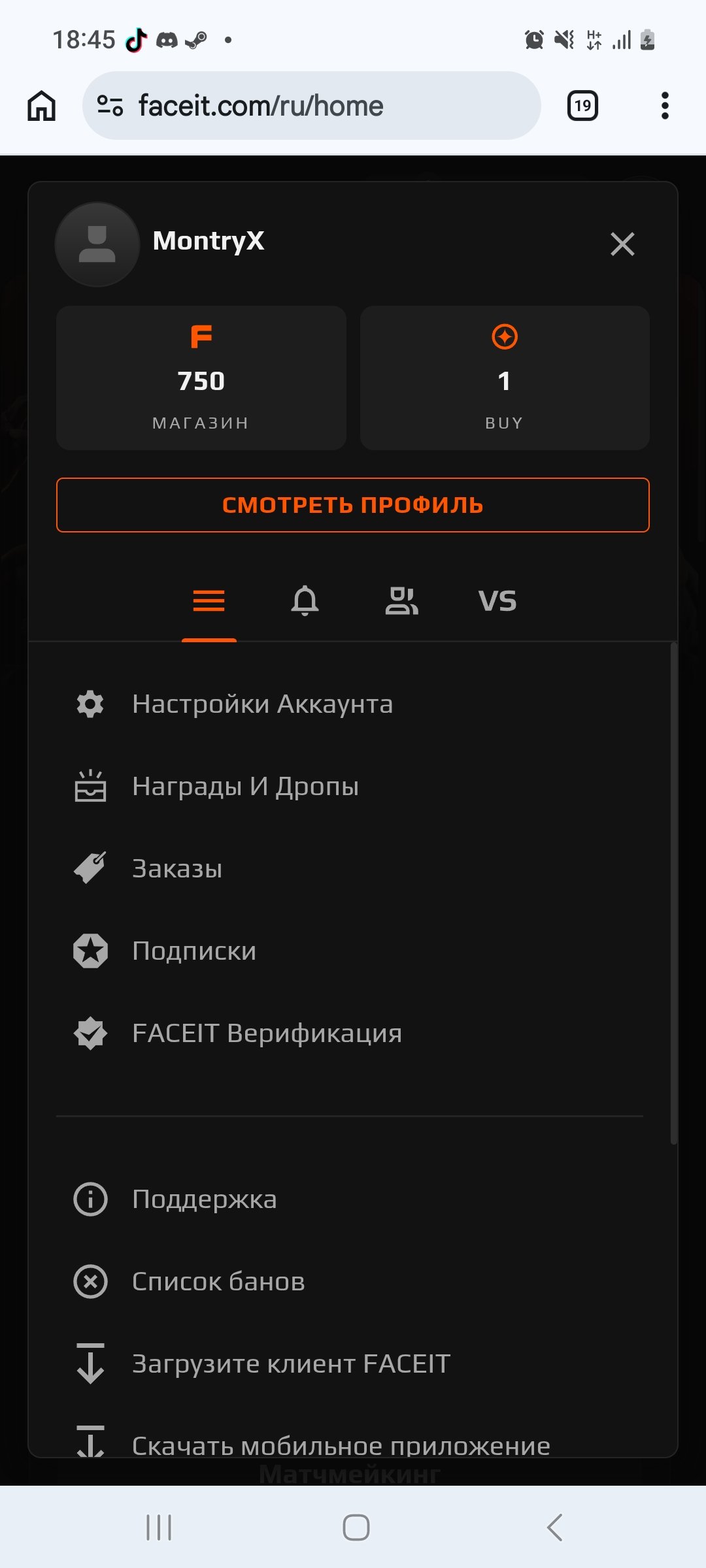 ✅【CS2+Medals】 ✅【Prime】 ✅【Full access】 ✅【Mail+Change】 ✅【GUARANTEE】 ✅【870h】 ✅【6lvl steam】, Sale, Available, Yes PRIME, 15000 CS Rating, FACEIT, 1448 ELO, With registration: Yes