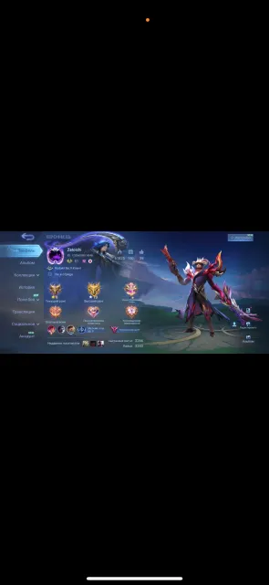 ❤️🔥Guru 4 Global server donation is cheaper 💎 73 stars in Max ❤️🔥, Sale, Rank: Mythic, Level: 81, Winrate: 50%, Heroes: 120, Skins: 282