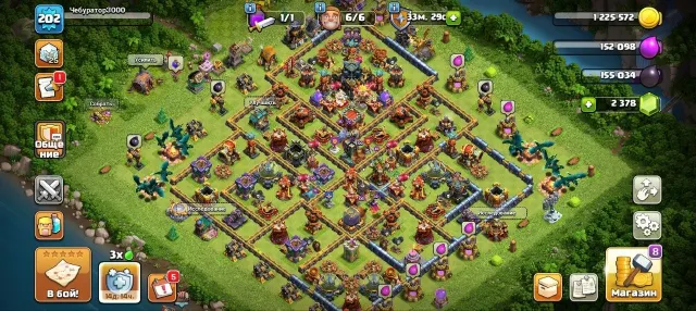 JOSKY ACCOUNT FOR TOWN HALL 14 EPIC TROOPS HEROES 95/95/80/70/45/15 LOTS OF SKINS, 17 TH of the Home Village, 10 TH of the Builder