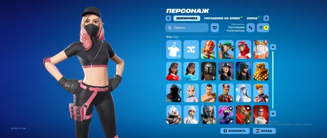🔥2019 account see description 🔥, Sale, skins 47