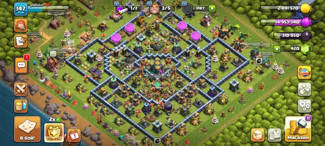 Bought the pass!!!👉 #Q2280RYGP 🟢14 TOWN HALL🟢 [400 gems] 🏆 142vl👌👑RELINKING. CHECK DESCRIPTION 👑, 14 TH Home Village, 1 TH Builder