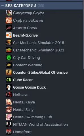 2024 year, leveled Bloodfall, exclusives, MAIN POOL games, Sale, 6524 integrity, 6524 politeness, 2751 matches