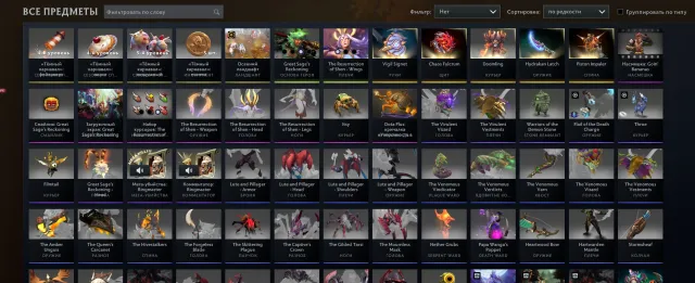 🟩ARCANA MK, VENGA🟩 Classement 2900 + 6000 POLITESSE 🟩 ACCÈS COMPLET🟩IMORTAL🟩 DOTA +, Vente, 2900 MMR, 6000 politesse, 6000 courtoisie, 222 matchs, 200 heures