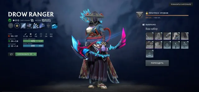😊【ARKANA FÜR VOID+RAZOR】 😊【4000MMR】😊【VOLLSTÄNDIGER ZUGRIFF】😊【5 ARKAN】😊 VIELE EXKLUSIVE SETS 😊 +PRIME CS, Verkauf, 4000 MMR, 9944 Ehrlichkeit, 9944 Höflichkeit, 1061 Spiele, 1160 Stunden
