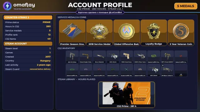 ⚡ CS2 PRIME ⚡ +5 RARE MEDALS: PREMIER S1 · SERVICE 2018 · GO • 2017 · FULL ACCESS #4C3RW8, Sale, With inventory, Has PRIME