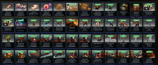 🟢【HERO | 2844 MMR】🟢【RANK OPEN + CALIBRATED】🟢【QUARTER REWARDS + DOTA PLUS】🟢【NATIVE EMAIL】🟢, Sale, 2844 MMR, 10004 honesty, 10004 politeness, 168 matches, 148 hours