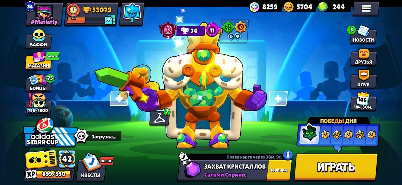 top acc for the base 🔥❤️ active club ❤️😮💨, trophies 53079, brawlers 101, primes 34