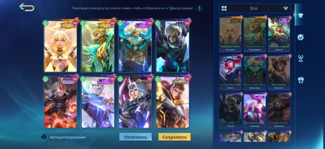Selling Prime account Granger Prime Beatrix, Sale, Rank: Mythical, Level: 56, Win rate: 52%, Heroes: 100, Skins: 140
