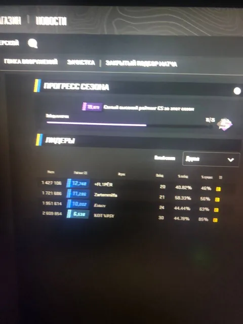 CS2 + GTA 5 Account | Skins, Phoenix Soldier, AK-47 Ice Coal, and more!! | Email Change | For Sale, With Inventory, Has PRIME, 19000 CS Rating