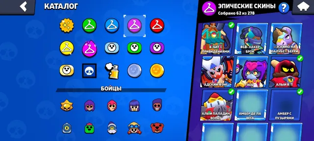 🏆17000 CUPS🏆💛11 Legendaries💛🔥SQUIRDOMORTIS🔥2019, trophies 46000, brawlers 97, primes 16
