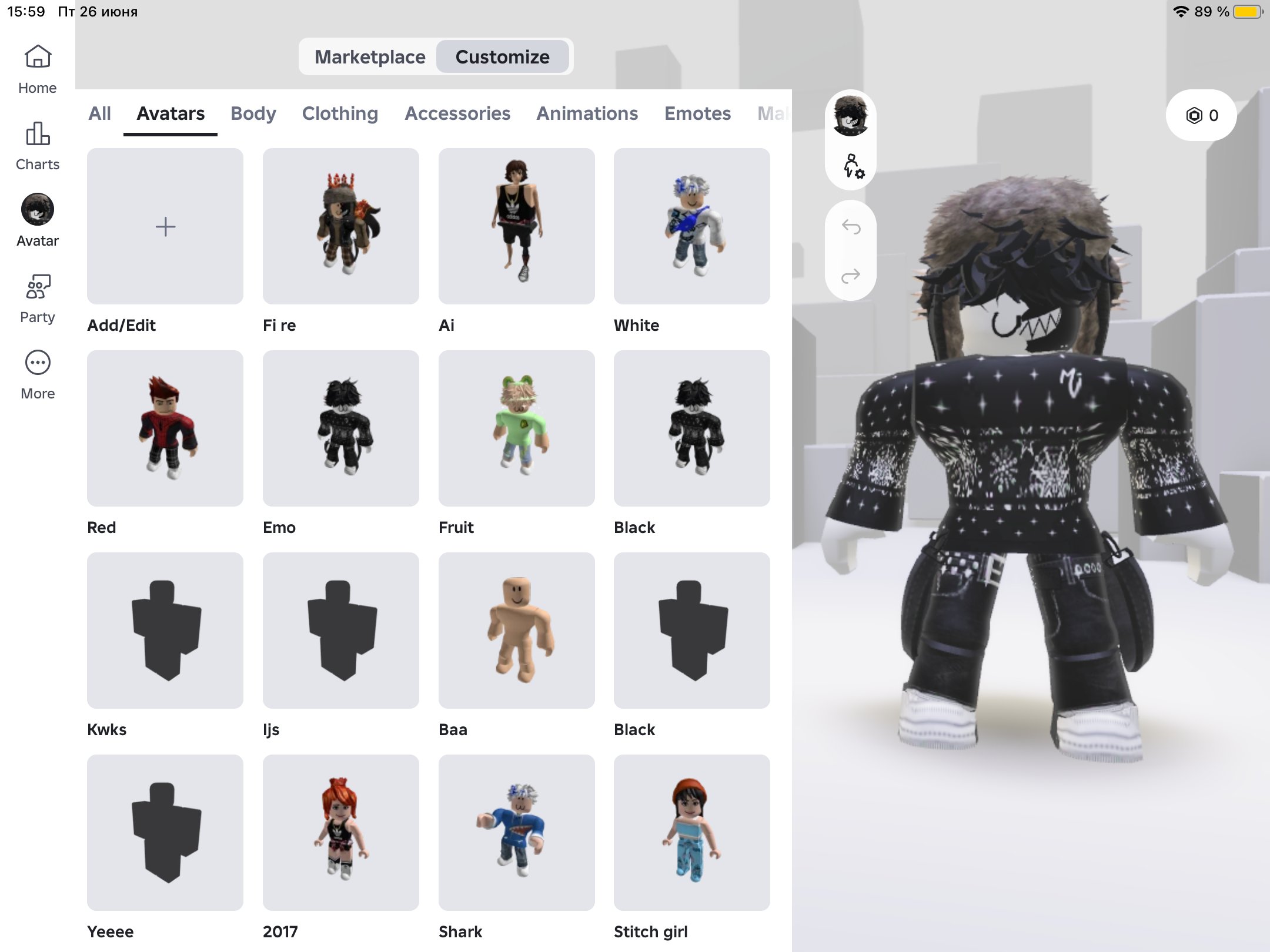 📀Cool MENS account🕯️With pumping and radio in mm2❤️TOTAL 2500, Sale, Voice chat: Yes