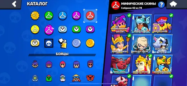 💎very fat account💎, 127000 trophies, 106 brawlers, 112 primes