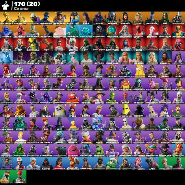 💮АВТОВЫДАЧА💮170 skins🌺Мидас(gold)🫐Джосс🌺Тони Старк🫐Джулс🌺Фелина🫐Сноубордер🌺Брутус(gold)🫐Гет Гридди, Продажа, скины 170