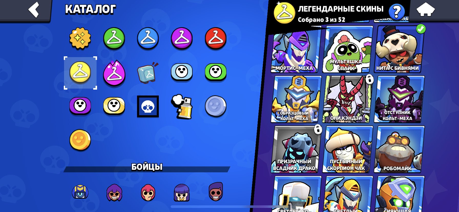✅35.076 CUPS✅💥206 SKINS💥🔴75/103 FIGHTERS🔴18 PRIME🔵 MANY EXPENSIVE SKINS🔵 💛13 LEG💛💥2 ULTRA-LEG💥, trophies 30705, brawlers 79, primes 3