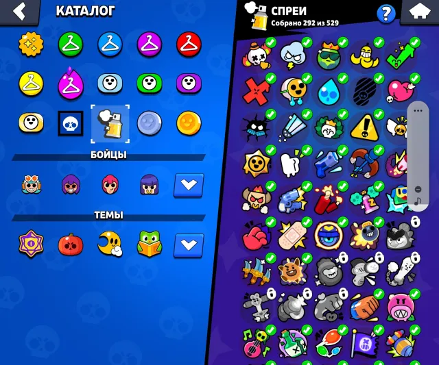 50 primes 6750+ trophies Wendy at 2553 🏆, 75000 trophies, 107 brawlers, 50 primes