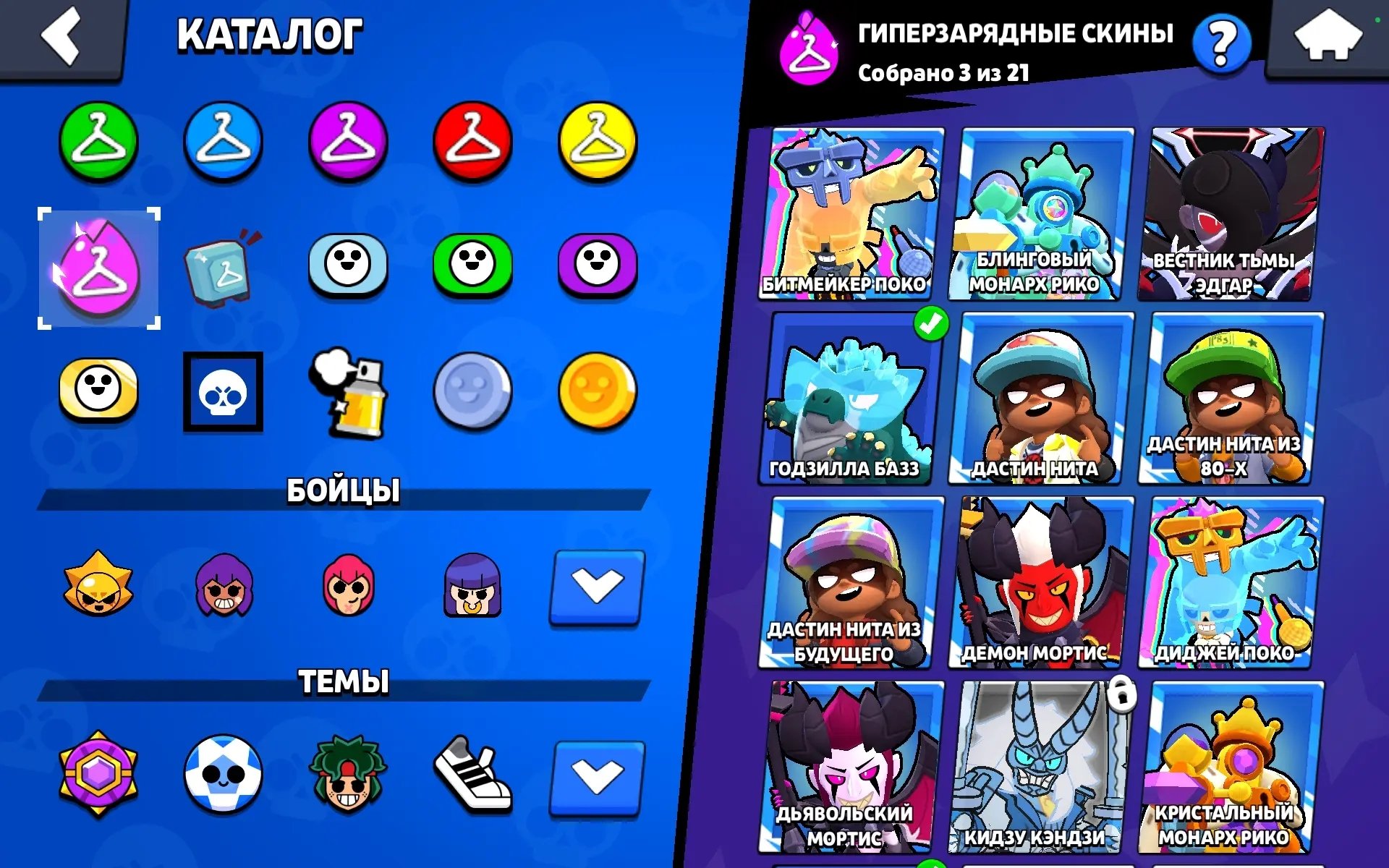 A good account at a good price, trophies 38026, brawlers 93, primes 6