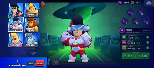 account for twink/main, 25360 trophies, 92 brawlers, 14 primes