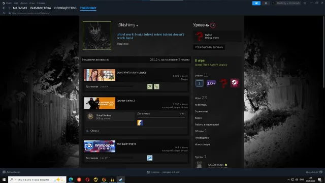 🔥 FAT STEAM ACCOUNT 🔥 | GTA5 | CS2 PRIME + FACEIT | MANY GAMES, Sale, With inventory, Has PRIME, FACEIT, 1969 ELO, Registered: Yes