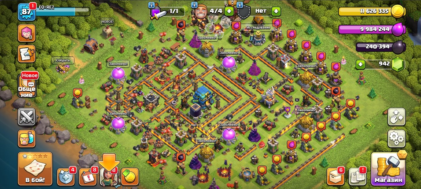 ✅Clash of Clans - Town Hall level 12✅86 level✅940 gems✅4 builders✅builder's house level 6✅, 12 TH Main Village, 6 TH Builder