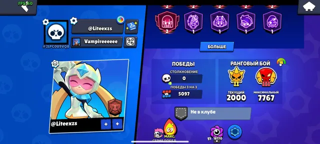 🍼 EXCELLENT ACCOUNT WITH 3 LEGENDARYS AND GOOD LEVELING🍼