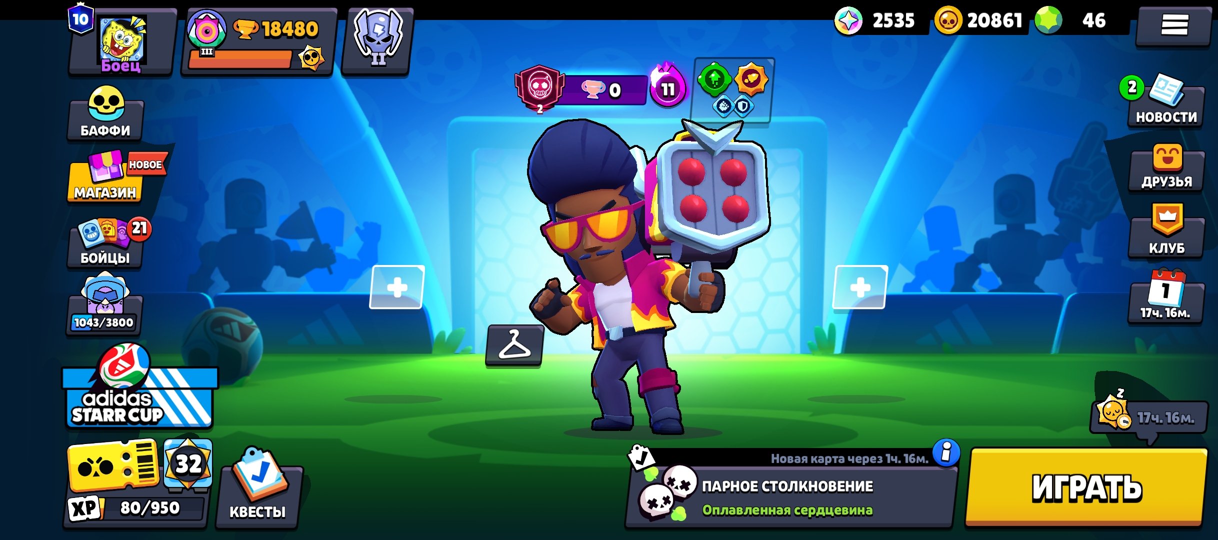 2 Prime Brock, almost all Brock skins 🐥 10 Brawlers 🍀 Power Levels 17–11 46 Gems 💎 205 Skins 🎀, trophies 18480, brawlers 79, primes 10