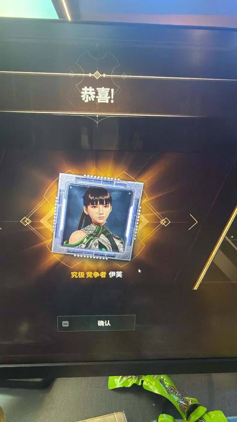 🔥PUBG Eve is a finished product level one🔥, No BATTLEGROUNDS Plus