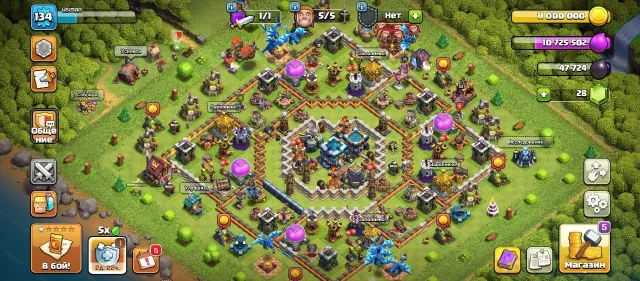 💜13 TH (Full 11)💜5🧑🔧💜Heroes 58/60/37/25/2💜🏹5 EPIC🏹💜3 SKINS💜screens in the description💜, 13 TH Home Village