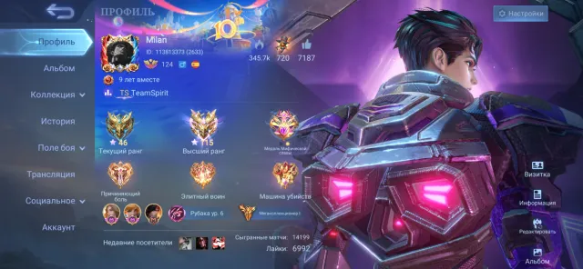 🔹MEGACOLLECTOR I🔹3 LEGENDS🔹23 ELEGANT🔹27 EXQUISITE🔹100% GUARANTEE🔹