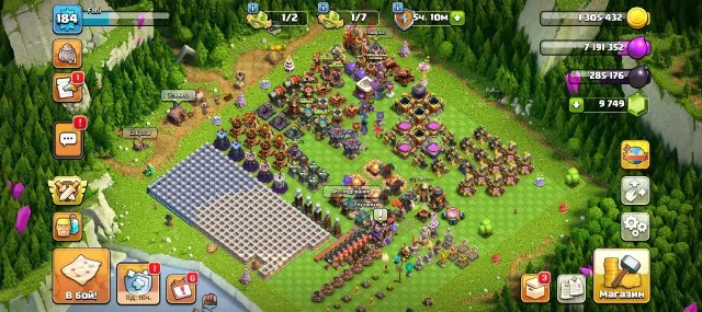 ⛰️☘️Personal, fat account 16th Town Hall full 85%, 9500 gems, 1300 league medals, 184lv☘️⛰️, 16 TH Native Village, 10 TH Builder