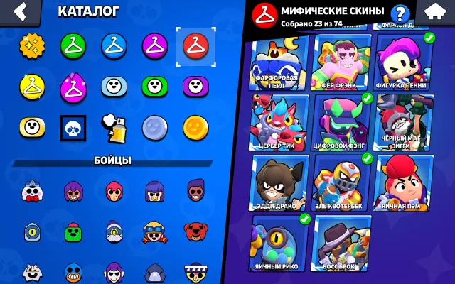 💙🖤5-2 PRIMES🖤💙RANKED LEAGUE💙🖤GLOBAL GLORY🖤💙23 MYTHIC SKINS💙🖤29-11 POWER🖤💙CROW PHOENIX💙🖤, 60025 trophies, 104 brawlers, 43 primes