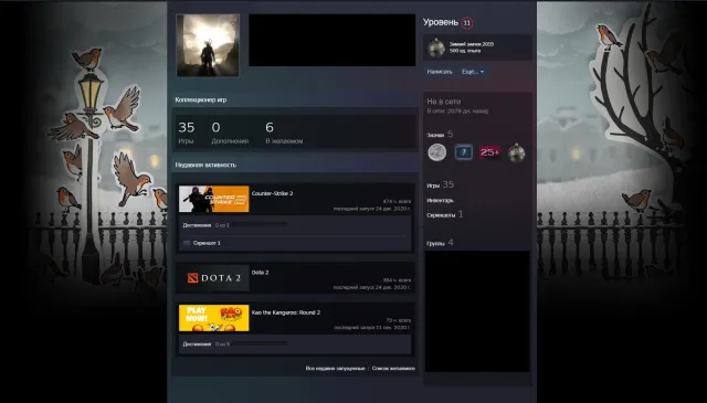🏆 CS2 PRIME АККАУНТ | 474 ЧАСА | ОТЛЁГА 6 ЛЕТ (2000+ ДНЕЙ) | ПОЧТА + SDA #5, Продажа, Инвентарь пуст, Есть PRIME