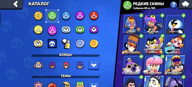 🏆 3 prime on volt🏆 Title ELECTRIC🥶Old account from 2019, 74700 trophies, 106 brawlers, 40 primes